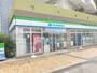 コンビニ　ファミリーマート都筑ふれあいの丘駅前店（コンビニ）まで148m