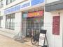 コンビニ　ローソン都筑ふれあいの丘駅前店（コンビニ）まで203m