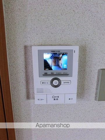 パールハイツのその他写真