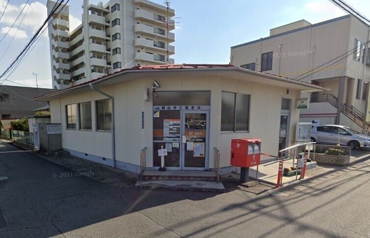 郵便局　岡山青江郵便局（郵便局）まで437m