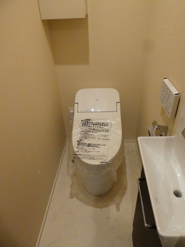 グラース等々力のトイレ写真