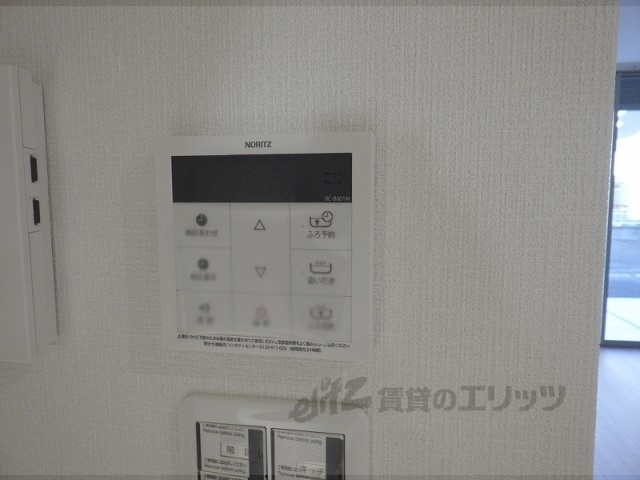 その他設備　給湯器リモコン