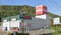 スーパー　スーパーアークス宮の沢店（スーパー）まで1134m
