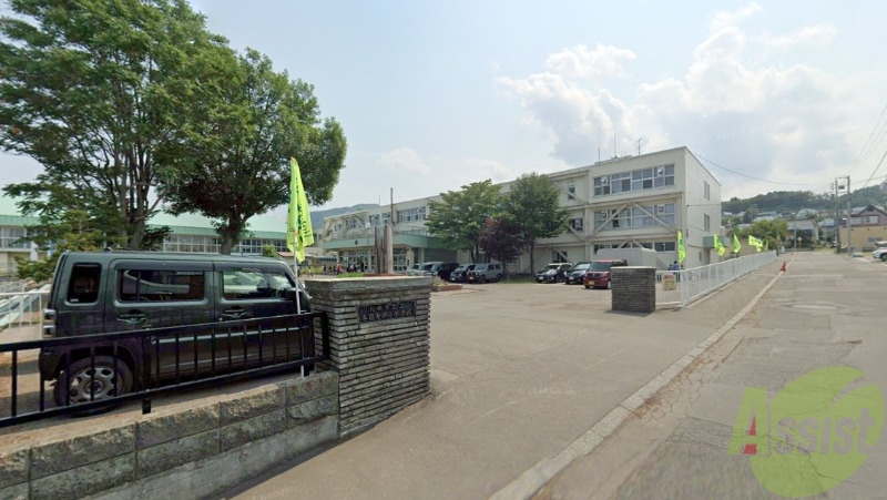 小学校　札幌市立手稲中央小学校（小学校）まで1720m
