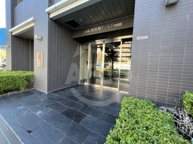 エントランス　L’avenir西長堀ParkFront(ラブニール西長堀パ