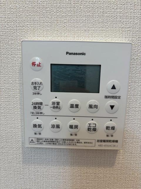 西武池袋線 清瀬駅 徒歩8分 6階建 築31年のその他写真