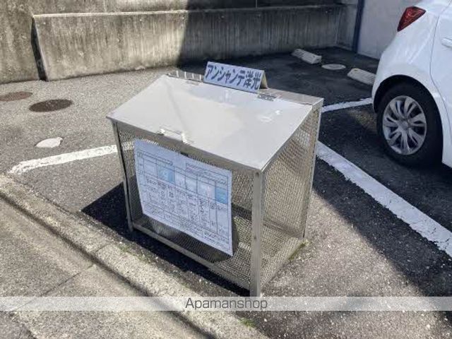 その他共有部分　その他共有部分