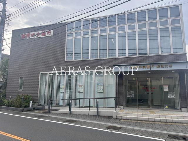 銀行　静岡中央銀行 綾瀬支店（銀行）まで302m