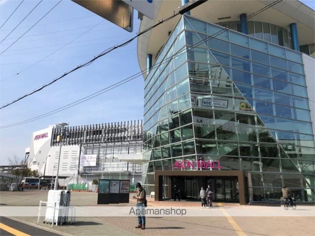 スーパー　イオン　堺北花田店（スーパー）まで300m