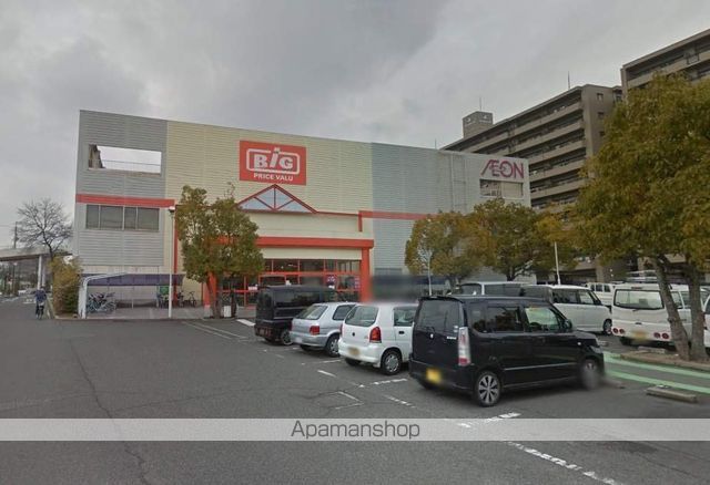 スーパー　ザ・ビッグ倉敷店（スーパー）まで750m