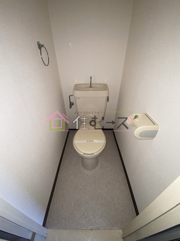 エレガントコーポラスのトイレ写真