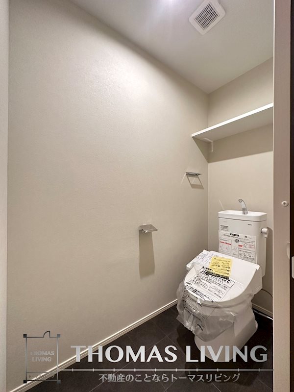 ＪＲ鹿児島本線 黒崎駅 徒歩2分 12階建 築3年のトイレ写真