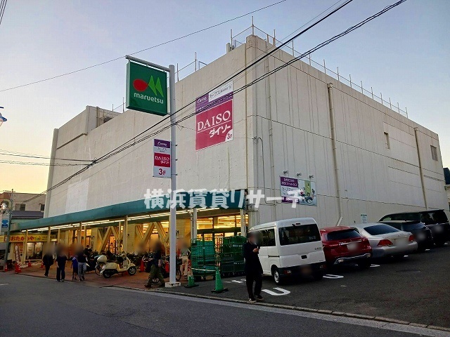 スーパー　マルエツ西谷店（スーパー）まで295m
