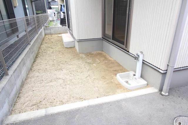 庭