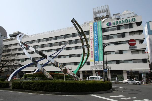 ショッピングセンター　グランデュオ蒲田東館（ショッピングセンター）まで800m