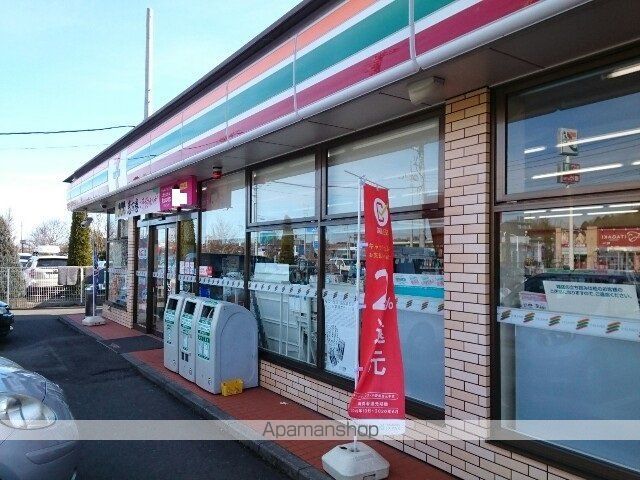 コンビニ　セブンイレブン富岡黒川店（コンビニ）まで600m