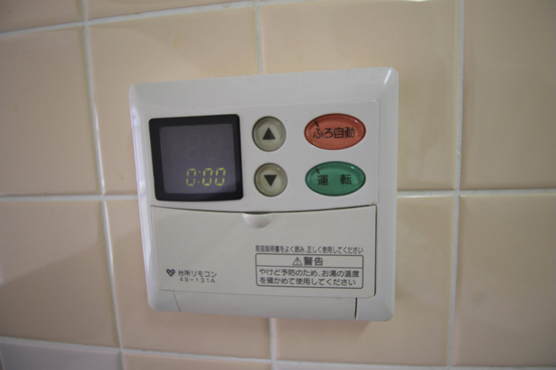 阪急宝塚線 服部天神駅 徒歩8分 5階建 築27年のその他写真