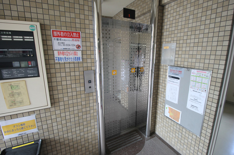 阪急宝塚線 服部天神駅 徒歩8分 5階建 築27年のその他写真