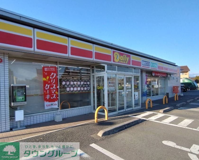 コンビニ　デイリーヤマザキ伊勢崎赤堀店（コンビニ）まで3610m