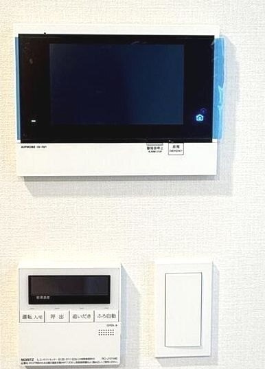 セキュリティ　モニター付きインターホンです