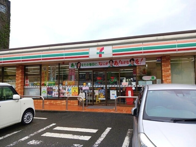 コンビニ　セブンイレブン（コンビニ）まで450m