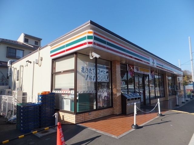 セジュールアネシス1の周辺写真