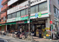 スーパー　業務スーパー 石島店（スーパー）まで247m