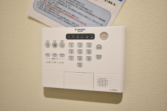 セキュリティ　ＡＬＳＯＫホームセキュリティ