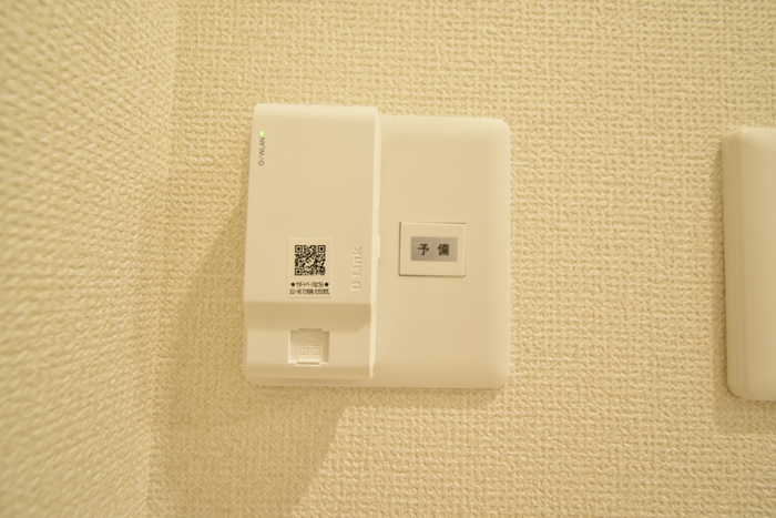 その他設備　インターネット接続