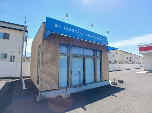 その他　ＨＯＮＥＹ＆ＣＯ林店さん（その他）まで600m