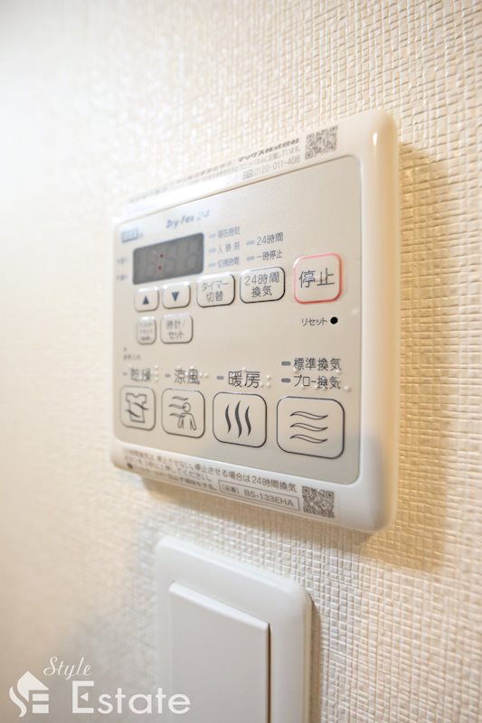 地下鉄名城線 茶屋ケ坂駅 徒歩5分 15階建 築5年のその他写真