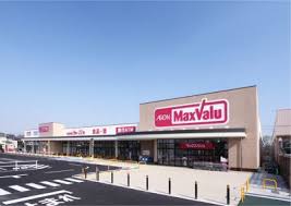 スーパー　マックスバリュ木曽川店（スーパー）まで442m