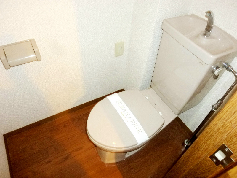 ロイヤルヒルズ高砂のトイレ写真