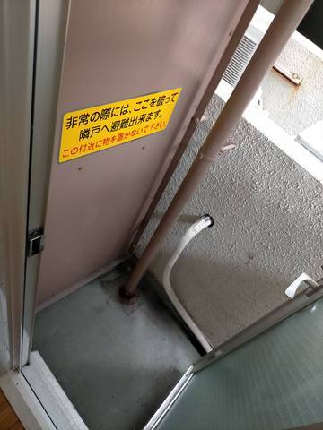 バルコニー