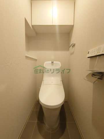 トイレ　ルネサンスコート文京白山 603