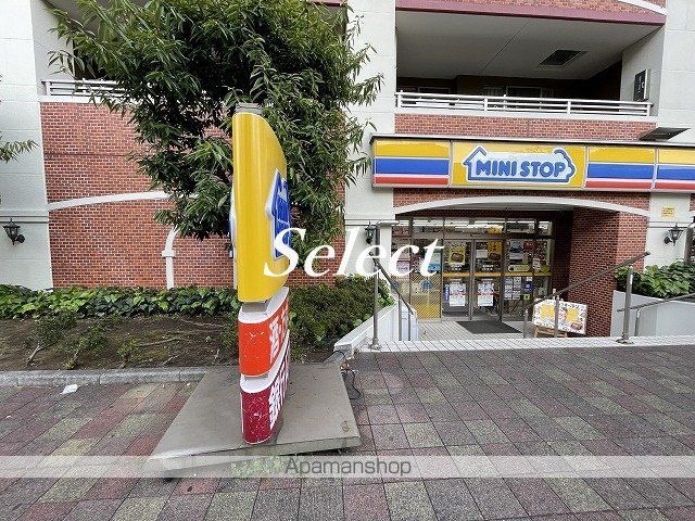 コンビニ　ミニストップ（コンビニ）まで254m