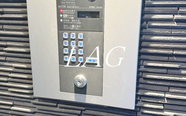 セキュリティ　オートロックです。