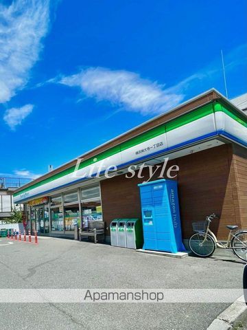 コンビニ　ファミリーマート　横浜神大寺一丁目店（コンビニ）まで68m