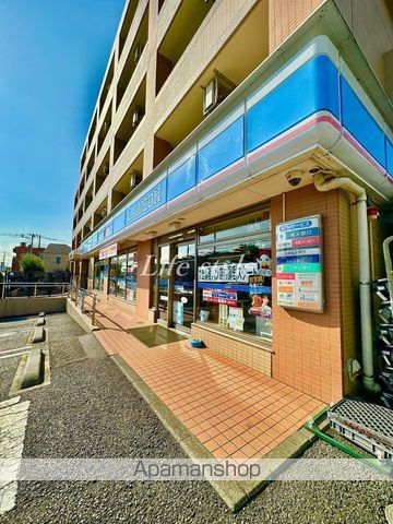 コンビニ　ローソン　横浜神大寺一丁目店（コンビニ）まで450m