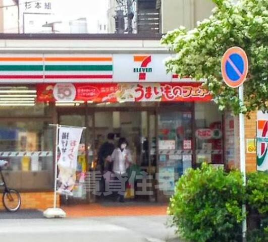 コンビニ　セブンイレブン　名古屋金山4丁目店（コンビニ）まで202m