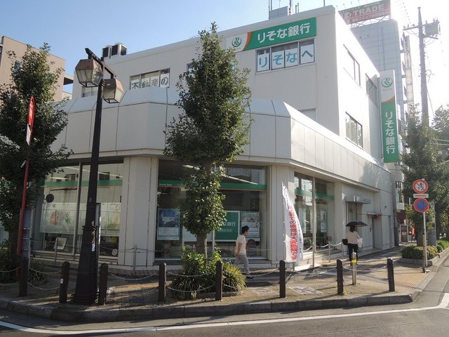 銀行　りそな銀行朝霞台支店（銀行）まで479m