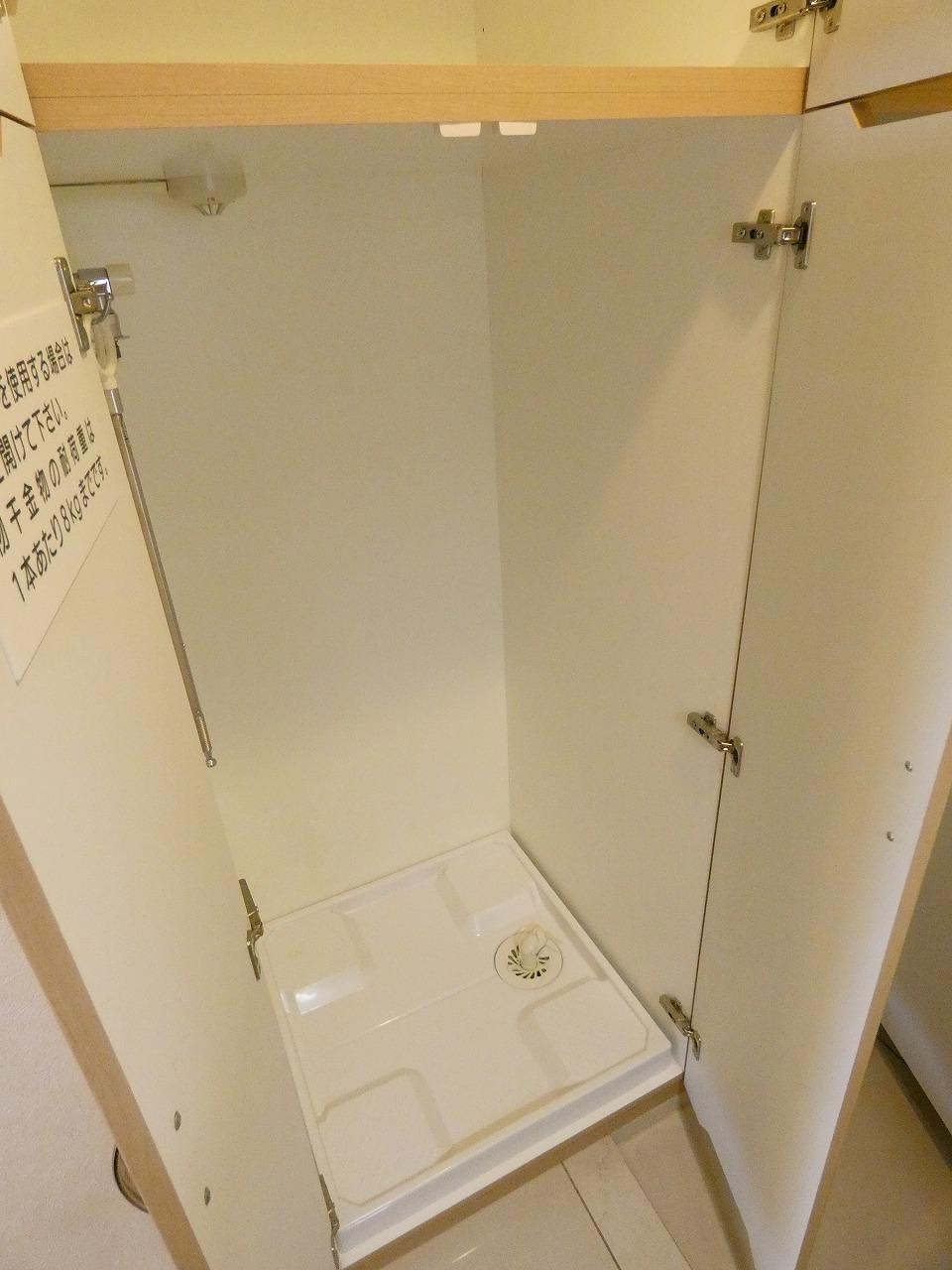 その他設備　洗濯機置場