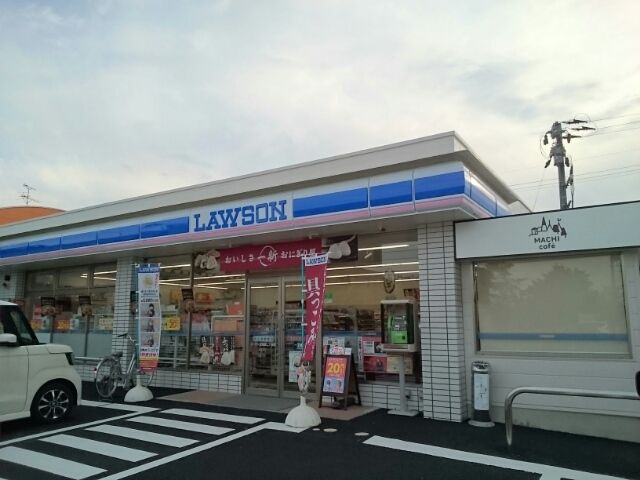 コンビニ　ローソン空港西2丁目店（コンビニ）まで400m