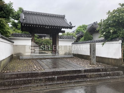 その他　大円寺（その他）まで273m