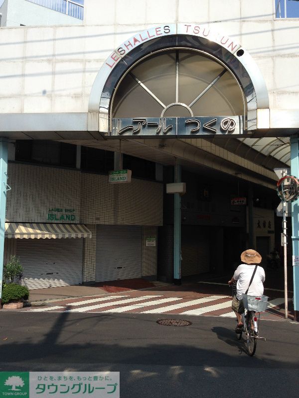 その他　商店街