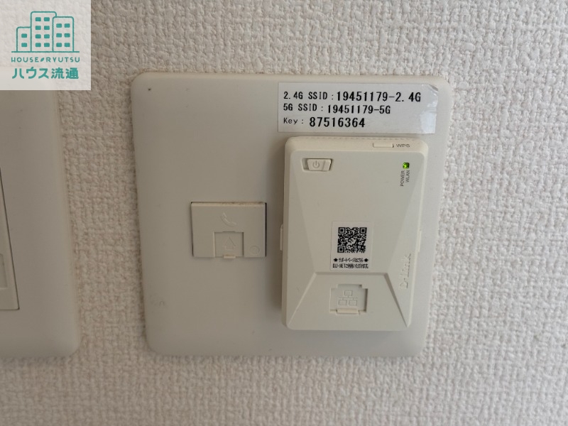 その他設備　※別号室の写真になります※