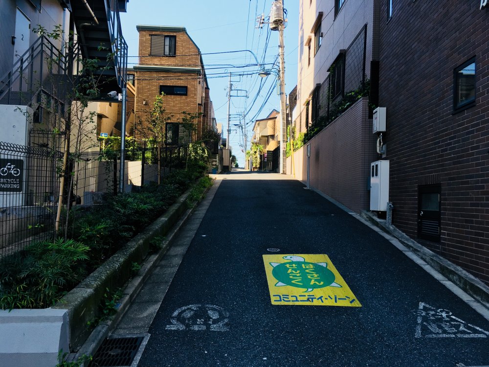 その他　逸見坂（その他）まで165m