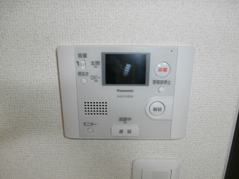 セキュリティ　同仕様