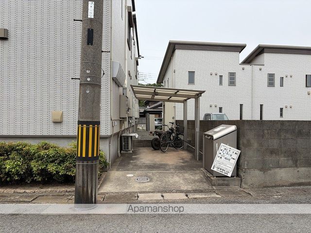その他共有部分　その他共有部分