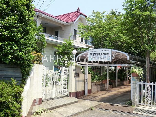 幼稚園・保育園　すくすく家庭保育室（幼稚園・保育園）まで217m